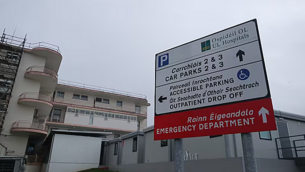 Woman’s body found in car at University Hospital Limerick Woman’s body found in car at University Hospital Limerick