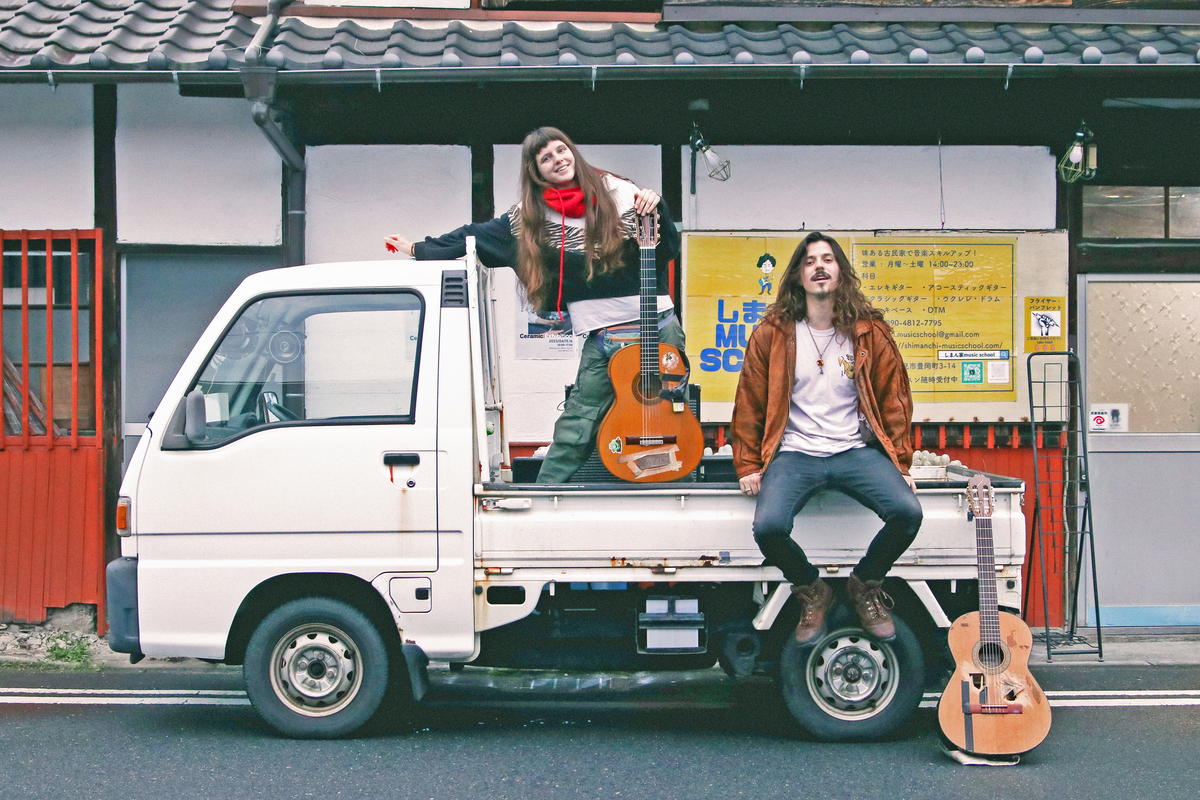 Zurito play The Hyde on Douglas Street.