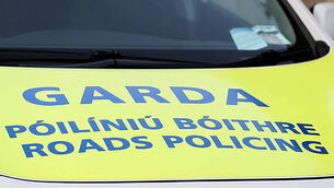 Garda stock