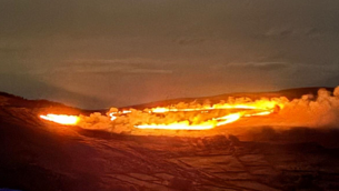 Fire crews battle gorse fires on Blackstairs Mountains for fourth time in week
