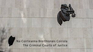 The Criminal Courts of Justice in Dublin, Ireland, 2015