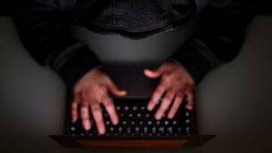 Cyber attack