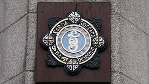 Twenty schools in Co Carlow receive threatening email Twenty schools in Co Carlow receive threatening email