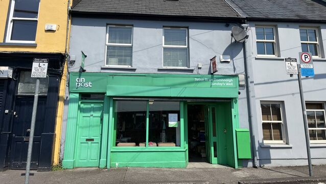 <p>Sunday's Well post office, with a notice in the window advertising the tender. Picture: Donal O'Keeffe.</p> <p>Sunday's Well post office, with a notice in the window advertising the tender. Picture: Donal O'Keeffe.</p>