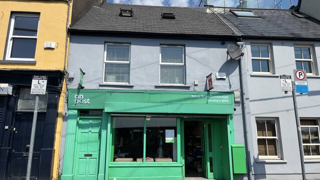 <p>Sunday's Well post office, where a new postmaster has been appointed. Picture: Donal O'Keeffe</p> <p>Sunday's Well post office, where a new postmaster has been appointed. Picture: Donal O'Keeffe</p>
