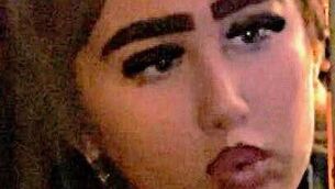 <p>Gardaí are seeking the public’s assistance in tracing the whereabouts of Chloe Burke (14) who is reported missing from Blackrock, Cork city since Thursday. June 11. </p>