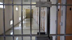 457306354 FRANCE-REUNION-OVERSEAS-PRISON-FEATURE