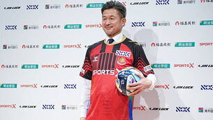 FBL-JPN-MIURA