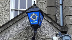 Garda sign.jpg Garda lantern sign
