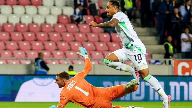 <p>Israel vs Republic of Ireland: Ireland's Adam Idah scores his sides second goal of the match</p>
