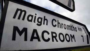 <p>Macroom castle demesne sealed off following discovery of man’s body. Picture: Denis Minihane.</p>