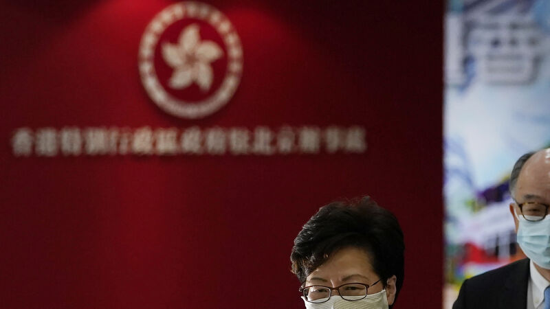 Carrie Lam says next US president should not meddle in Hong Kong affairs