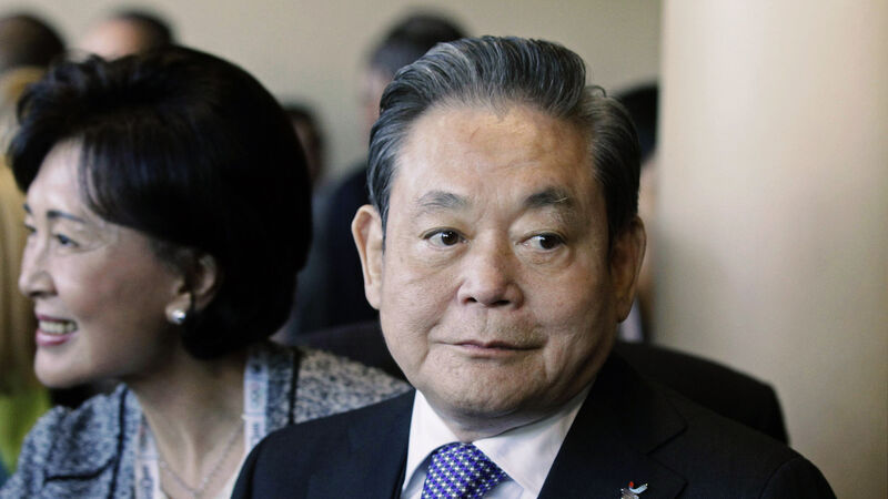 Samsung chairman Lee Kun-hee dies aged 78