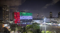 Emirates Israel