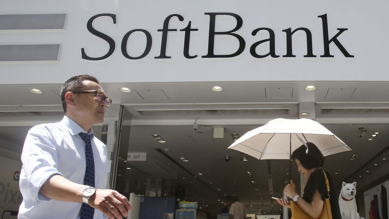 Tech firm Softbank reports 12% rise in first-quarter profits Tech firm Softbank reports 12% rise in first-quarter profits