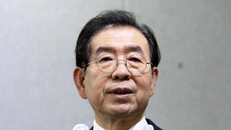 Seoul mayor reported missing amid sexual harassment allegations