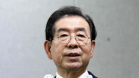 South Korea Seoul Mayor Missing
