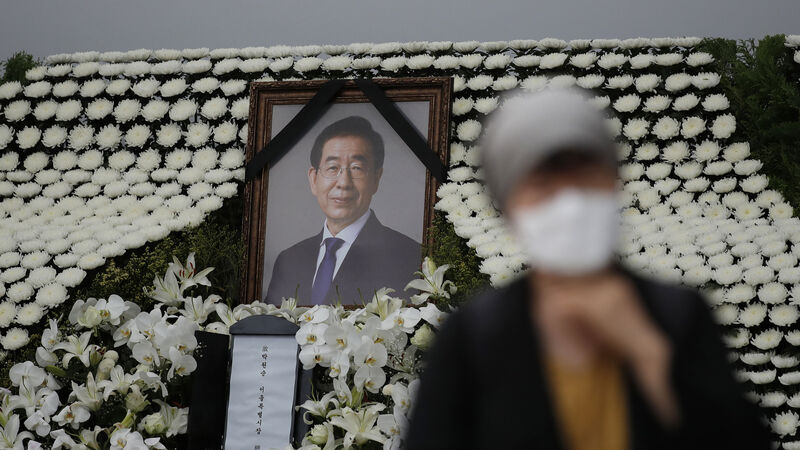 Seoul to launch investigation into allegations against late mayor Seoul to launch investigation into allegations against late mayor