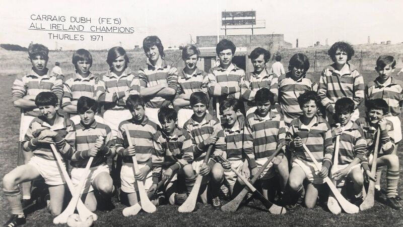 Féile special: Blackrock landed the first ever hurling title in 1971 Féile special: Blackrock landed the first ever hurling title in 1971