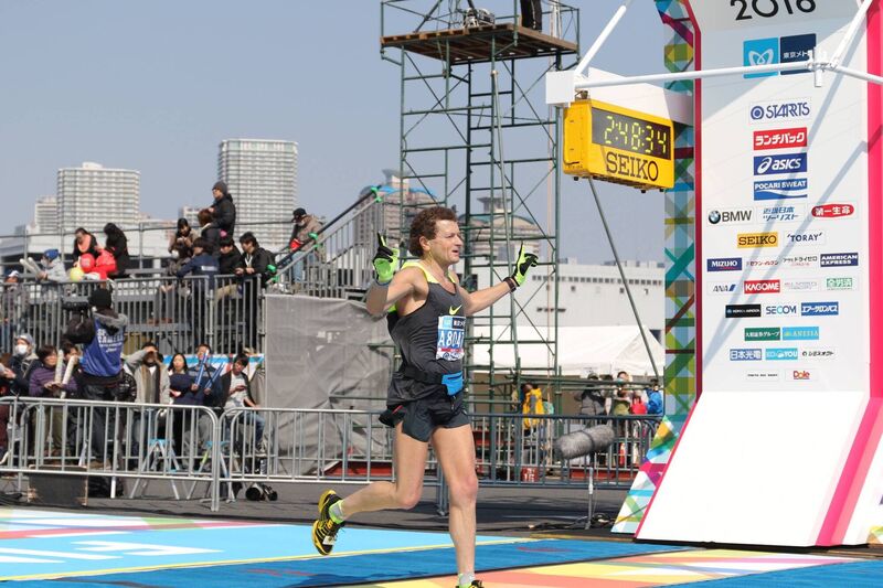 Liam Cotter crosses the line at the Tokyo Marathon. He has completed the 'Big 6' marathons around the world - finishing all of them in under 2hours 50 minutes Liam Cotter crosses the line at the Tokyo Marathon. He has completed the 'Big 6' marathons around the world - finishing all of them in under 2hours 50 minutes