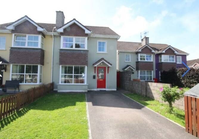 Bandon property on sale for €230k. Bandon property on sale for €230k.