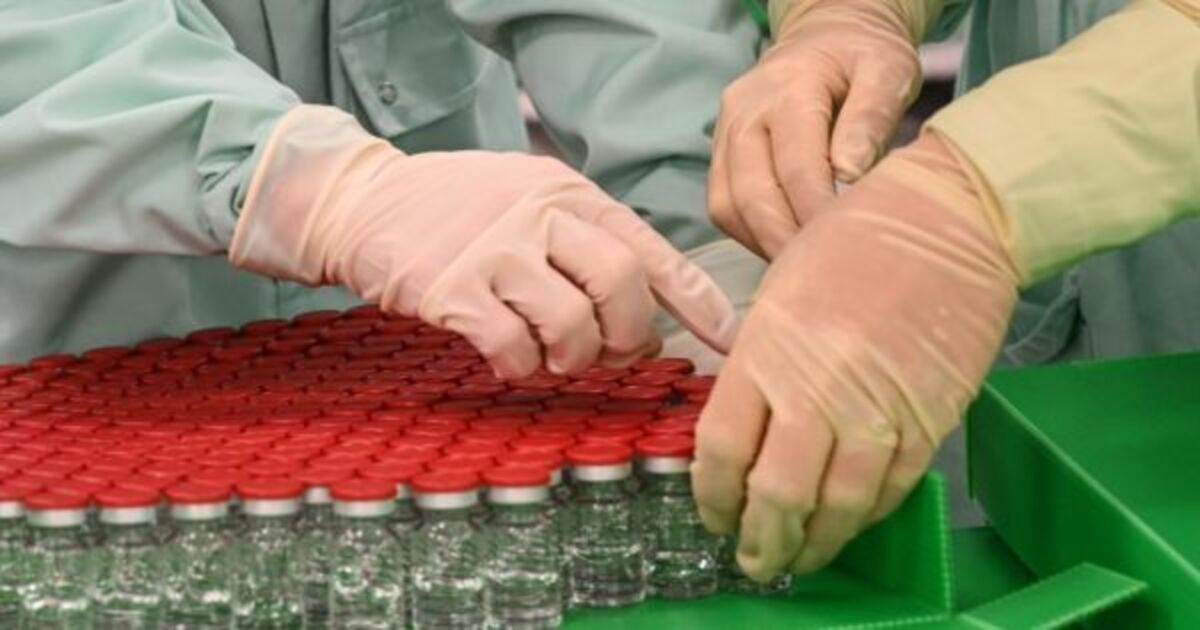Horizon Therapeutics announce 350 new jobs for Waterford - Vimarsana News