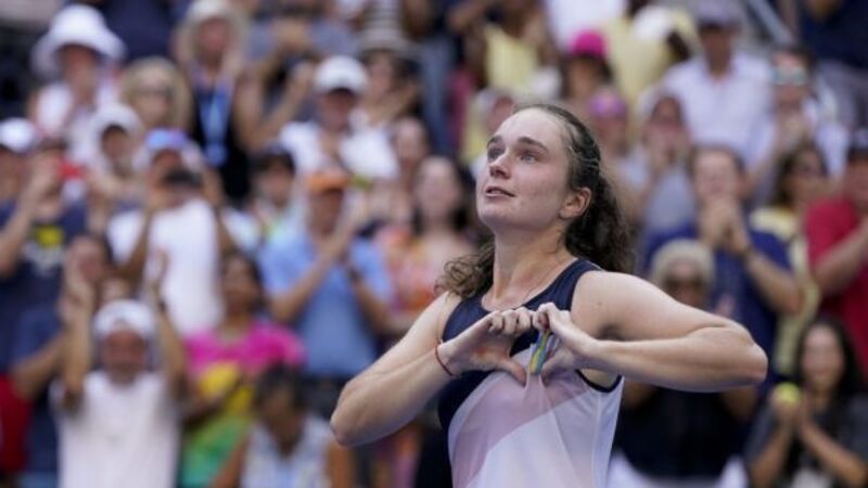 Ukraine’s Daria Snigur stuns seventh seed Simona Halep in US Open first round