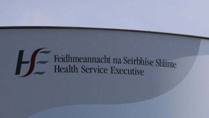 New €200 million Central Mental Hospital opens New €200 million Central Mental Hospital opens