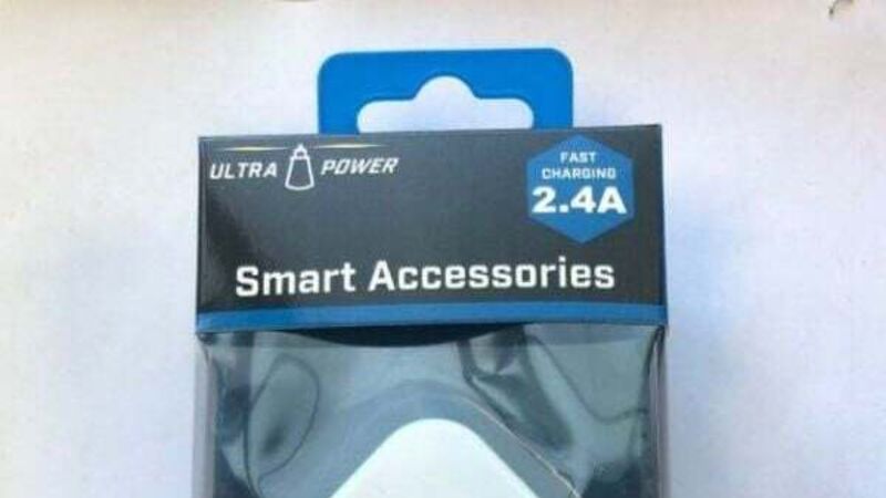 Charging plugs recalled over electric shock fears Charging plugs recalled over electric shock fears