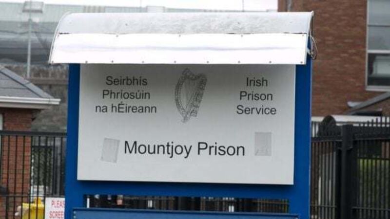 Mountjoy prisoner found dead in his cell by fellow inmates, inquest hears