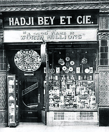 The Hadji Bey emporium. The Hadji Bey emporium.