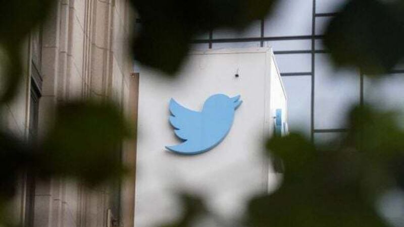 Twitter lays off 200 staff over weekend - reports
