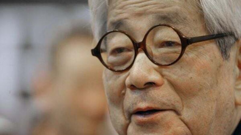 Novelist and Nobel laureate Kenzaburo Oe dies aged 88