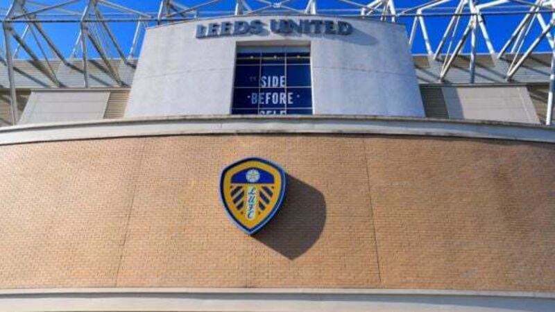 Leeds’ Elland Road stadium closed as police investigate security threat
