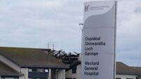 Online page created for Wexford General Hospital by HSE following major fire earlier this month