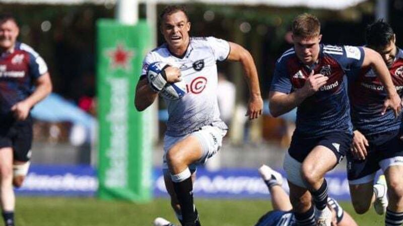 Sharks power past Munster to reach Champions Cup quarter-finals