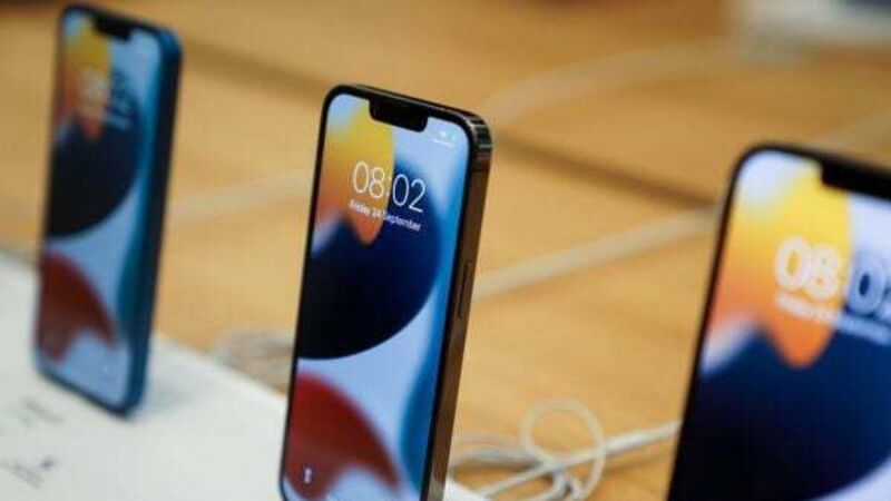 Pre-tax profits at Apple's main Irish subsidiary jump to €63.4bn