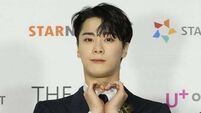 K-pop star Moon Bin found dead in his home in Seoul