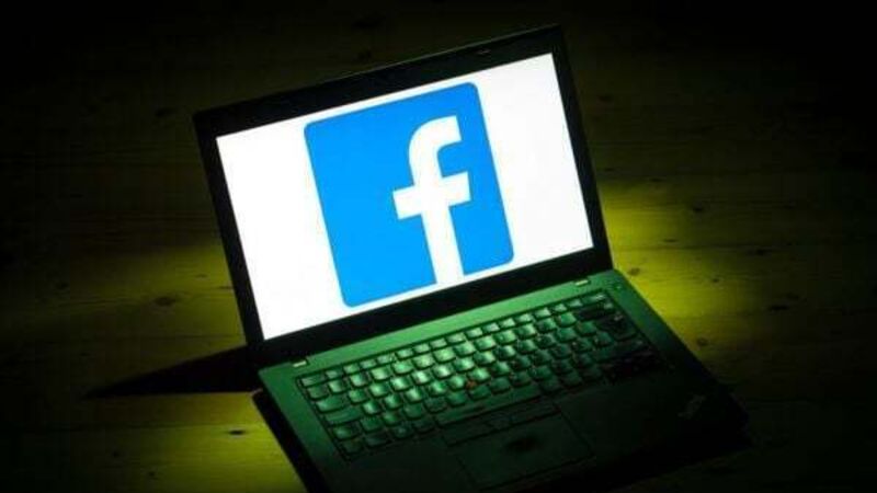 Meta fined €1.2bn for GDPR breach by Data Protection Commissioner