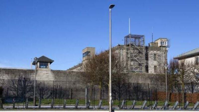 Trainee prison officer secures temporary court injunction restraining dismissal Trainee prison officer secures temporary court injunction restraining dismissal