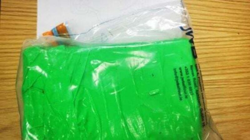 Man arrested as gardaí seize cocaine worth €70k and €4k in cash Man arrested as gardaí seize cocaine worth €70k and €4k in cash
