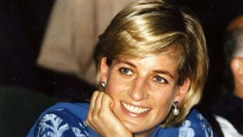 Diana documentary features unheard audio clips about royal family