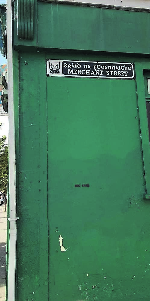 A Merchant Street sign still in place, although the street has gone