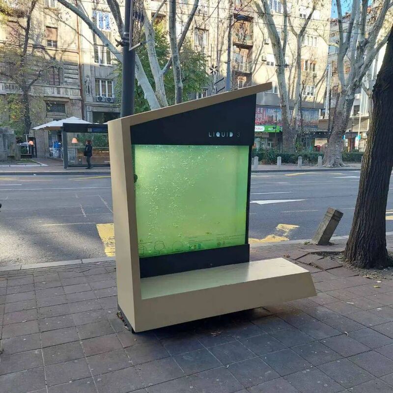 The Liquid 3 model in Belgrade, Serbia. 