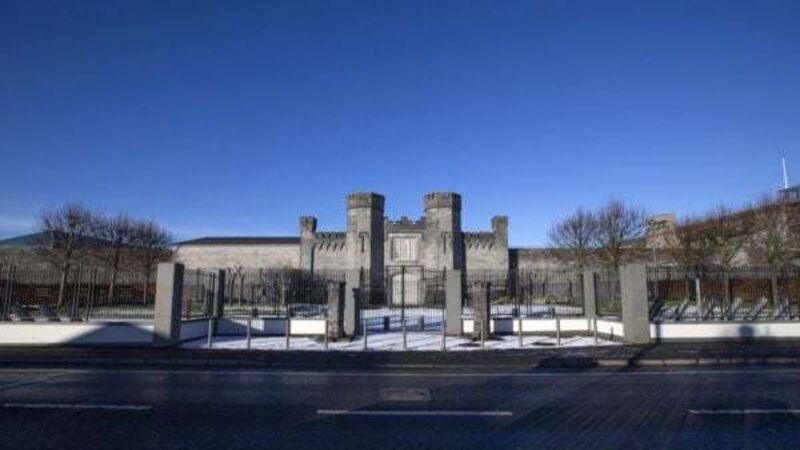 Trainee prison officer can be dismissed over traces of cocaine find, court rules Trainee prison officer can be dismissed over traces of cocaine find, court rules