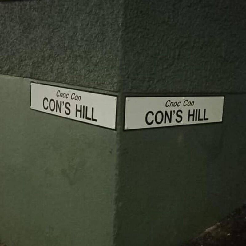 Pictured is an unofficial sign of the proposed new road name at Con's Shop in Gurranabraher. Photo: Cllr Kenneth Collins Pictured is an unofficial sign of the proposed new road name at Con's Shop in Gurranabraher. Photo: Cllr Kenneth Collins