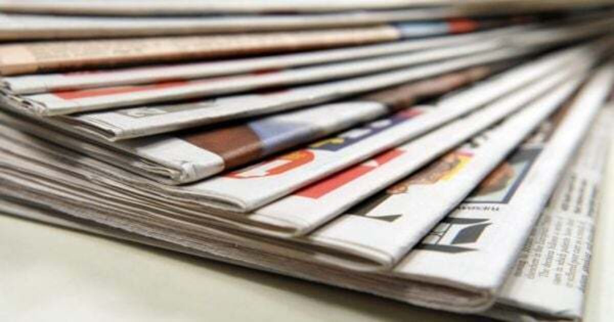 What the papers say: Sunday's front pages - Vimarsana News