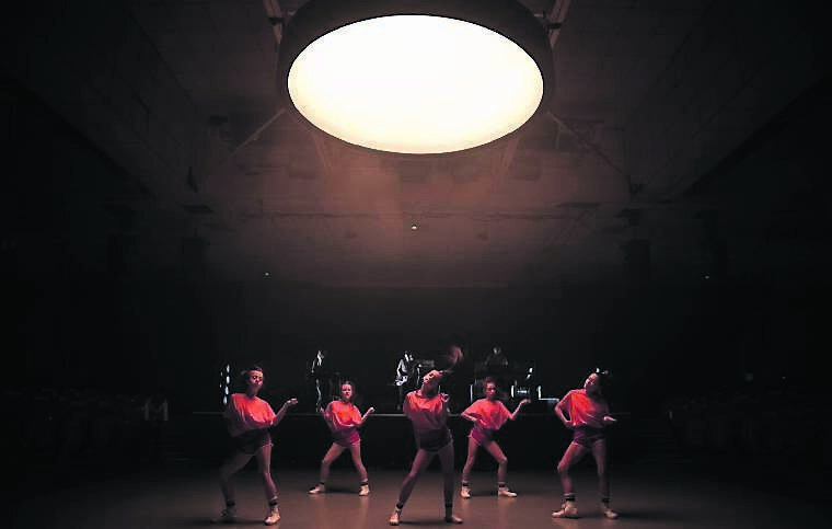 Night Dance. Night Dance.