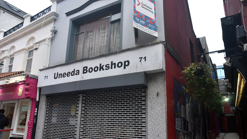 Plan for former Cork city centre bookshop green lit Plan for former Cork city centre bookshop green lit