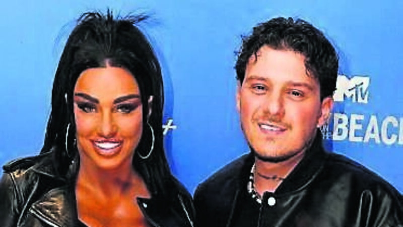 Now I want to be a life coach, says Katie Price Now I want to be a life coach, says Katie Price